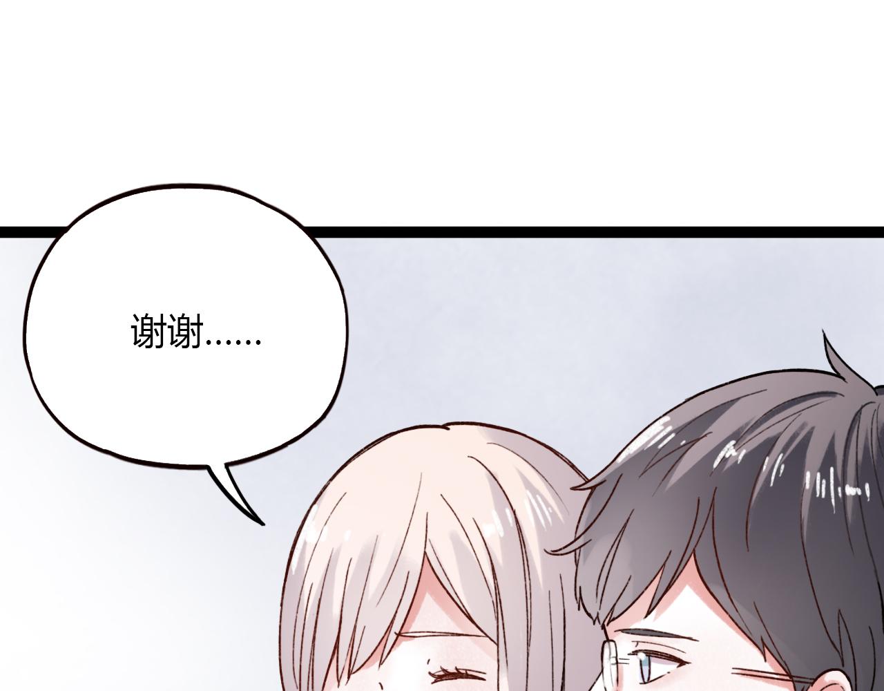 第30话 最后的告别9