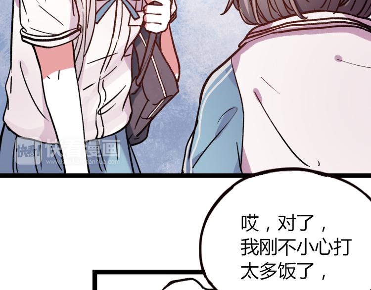 第9话 放弃你，我别无选择69