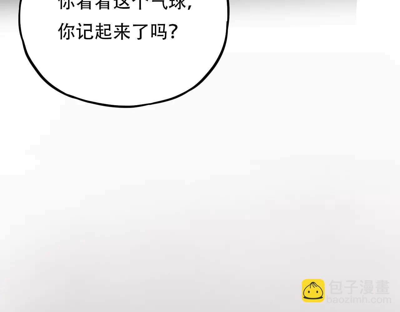 第10话 我不舍得放弃45
