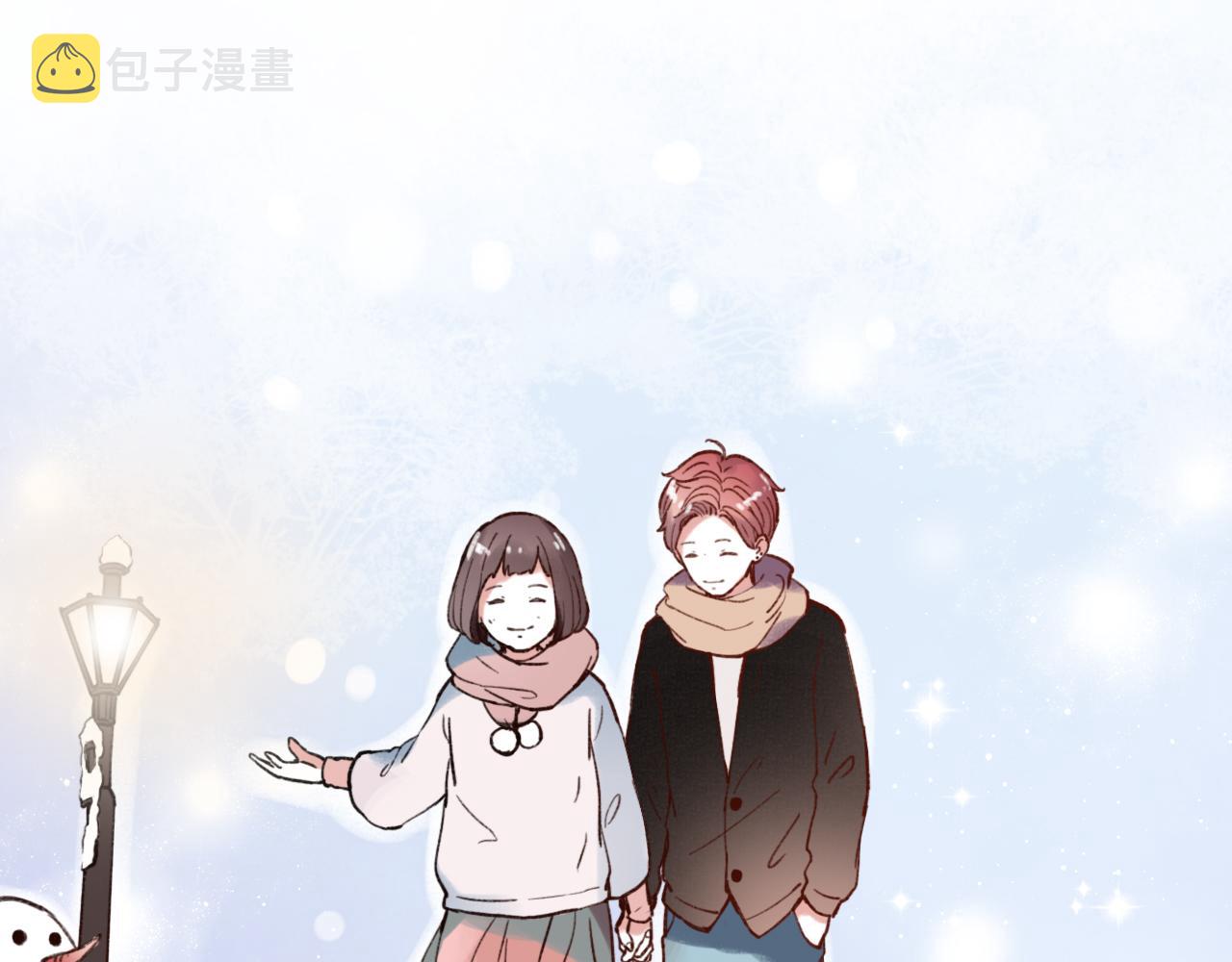 第29话 我终于失去了你69