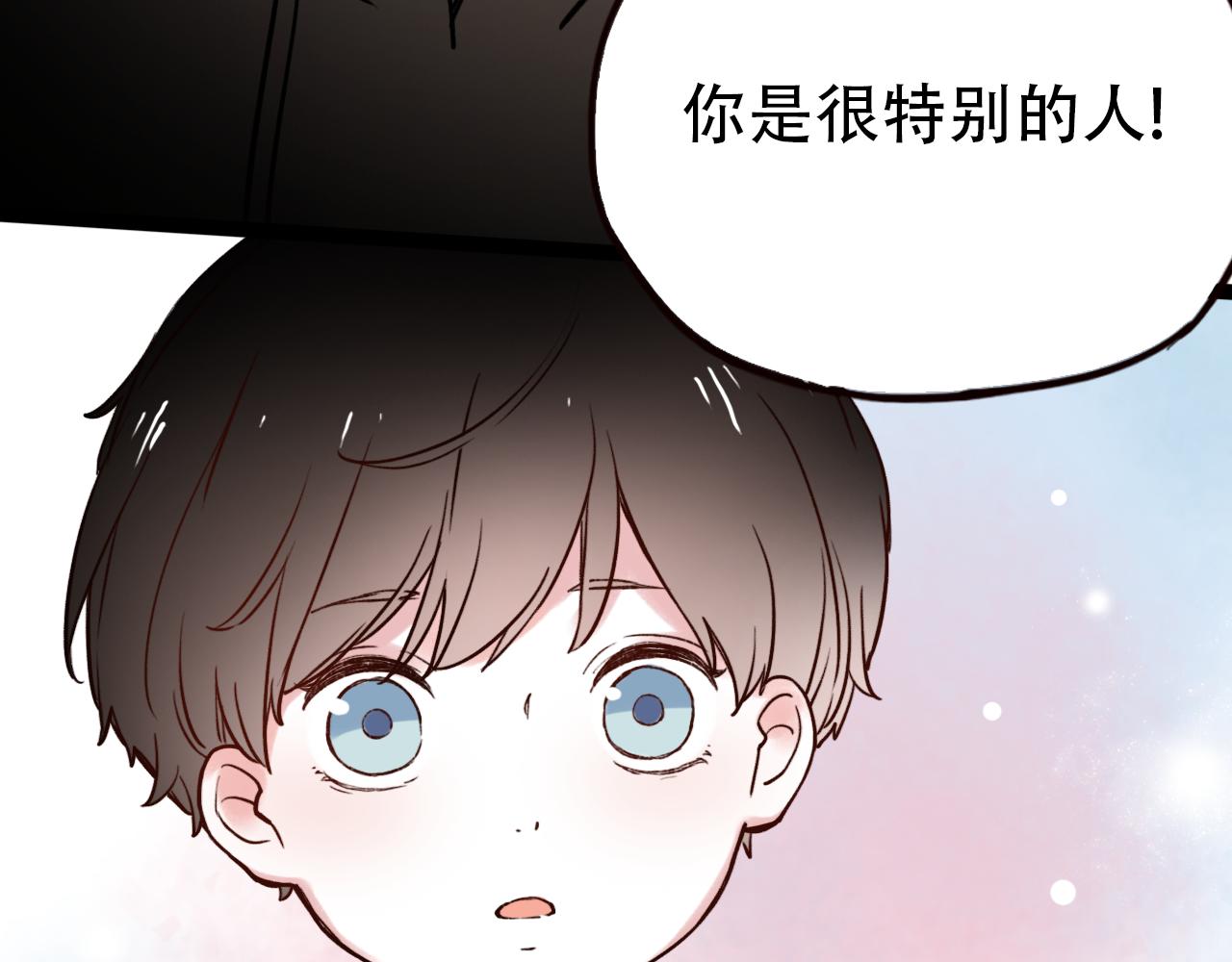 第2话 褪色的光阴73