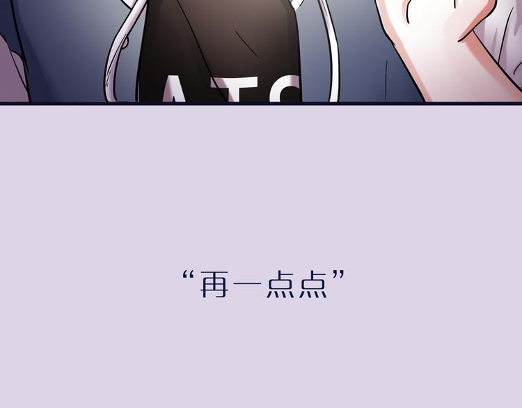 千本新作《泽上寂寞萤火》来啦32