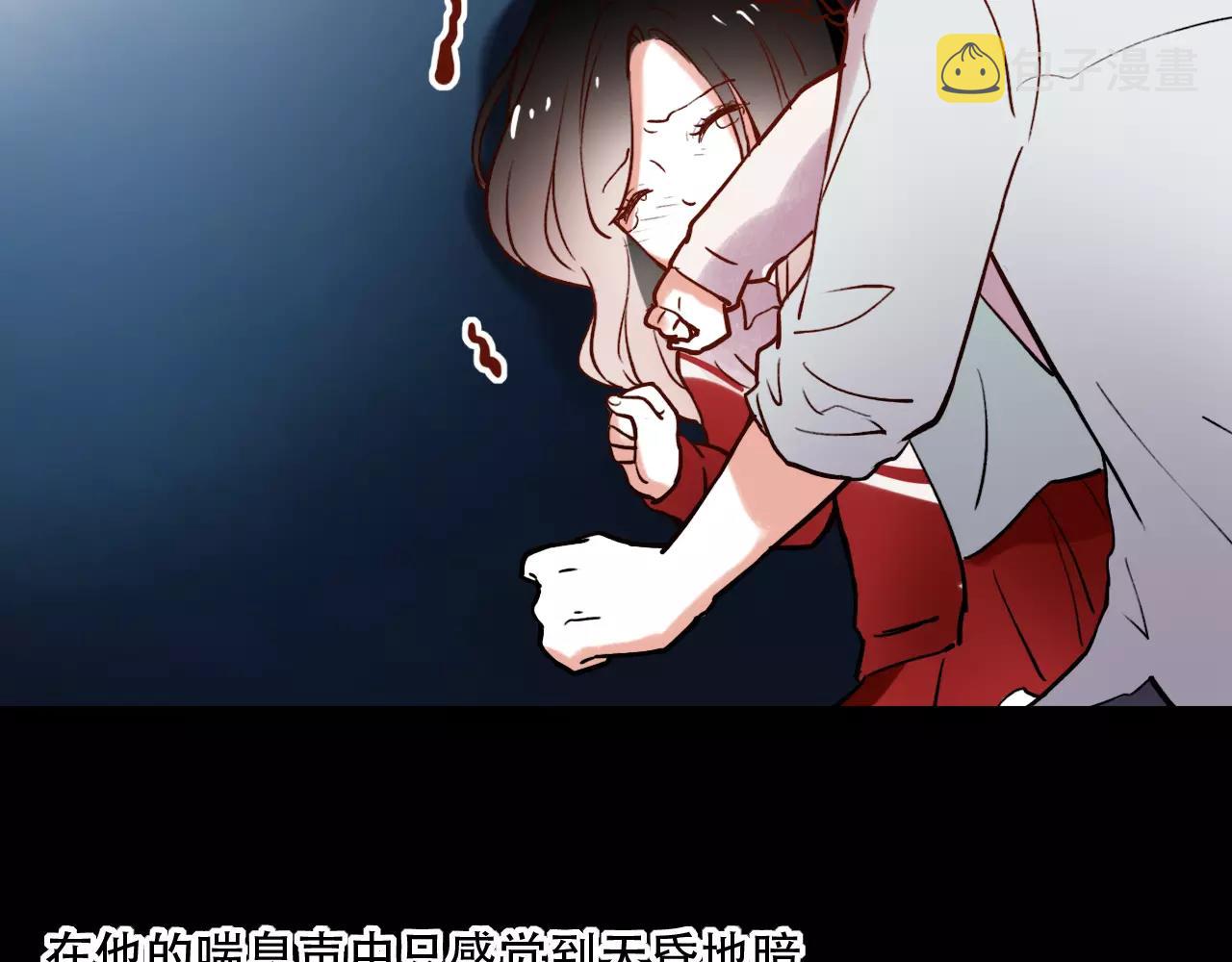 第18话  爱你是不舍丢弃的痛6