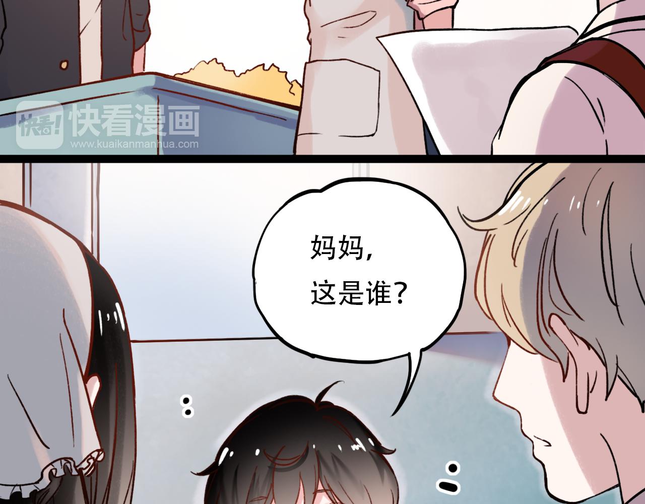 第1话 久别不重逢132