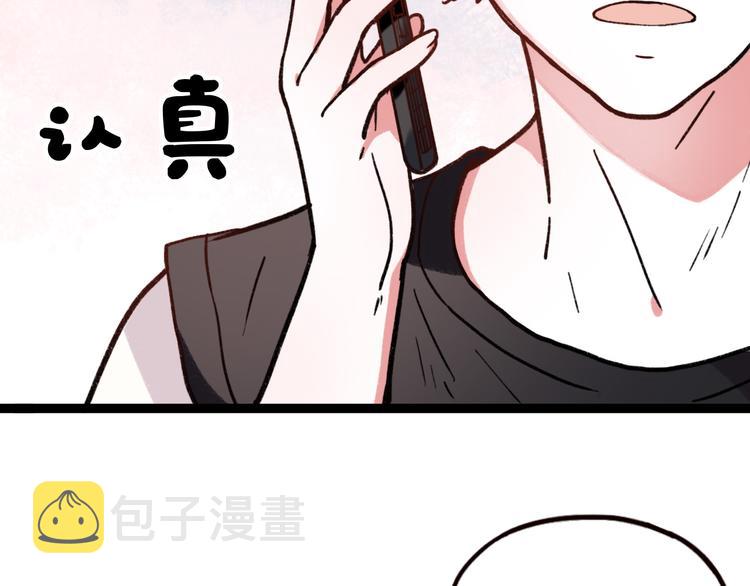 第9话 放弃你，我别无选择93
