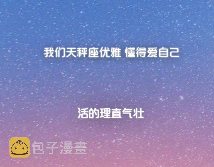 你是我青春的独家记忆32