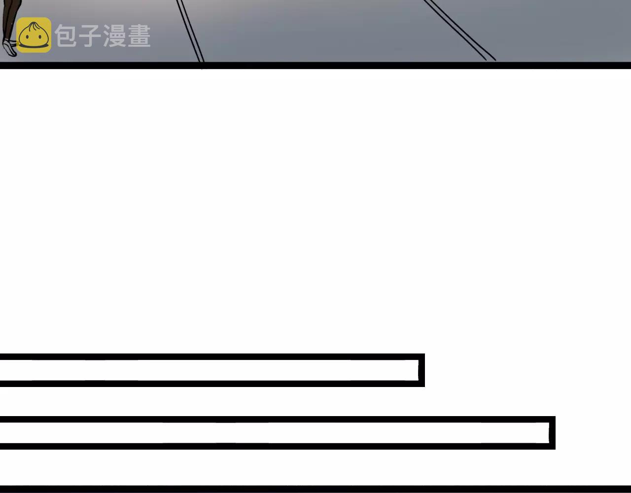 完结篇  青春遗憾物语50