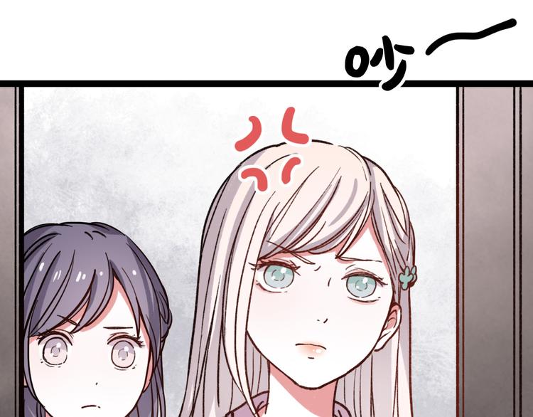 第9话 放弃你，我别无选择56