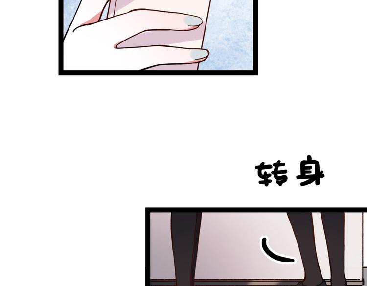 第10话 相爱过，曾经在一起14