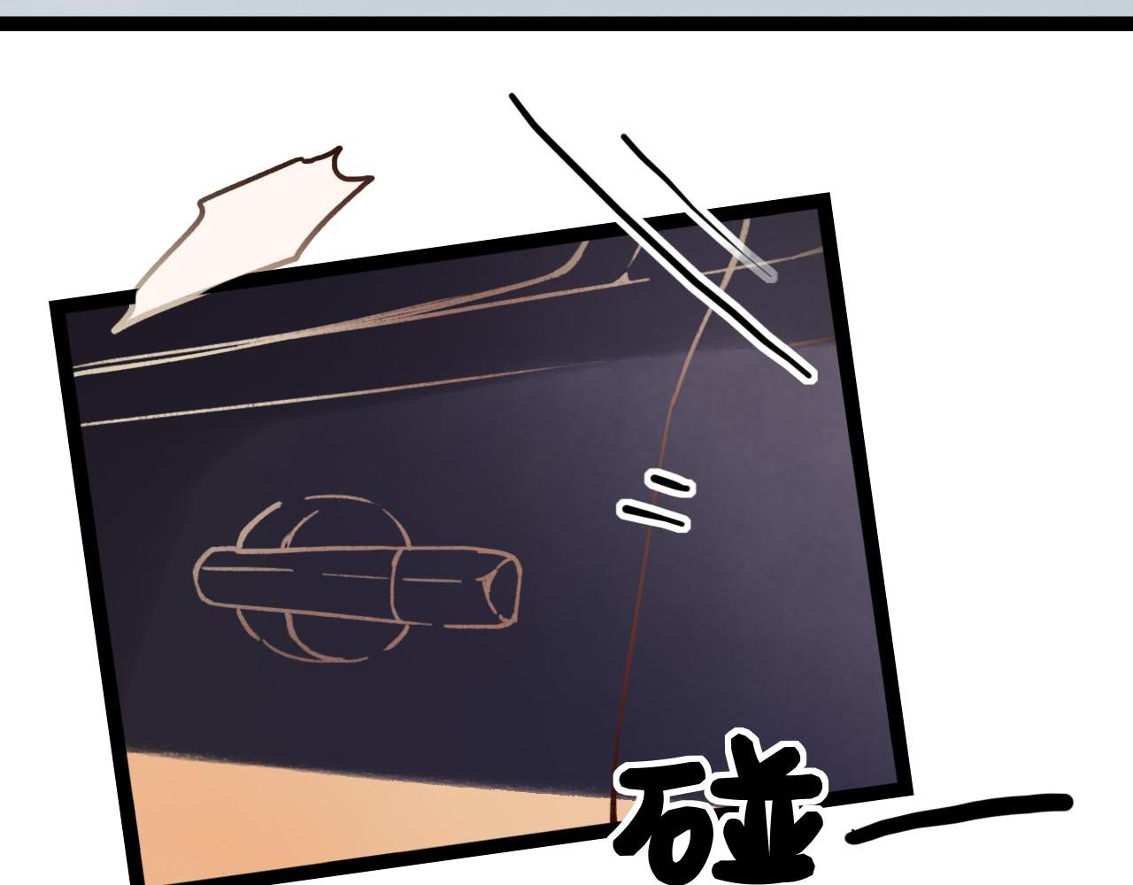 第19话 逾期不候124
