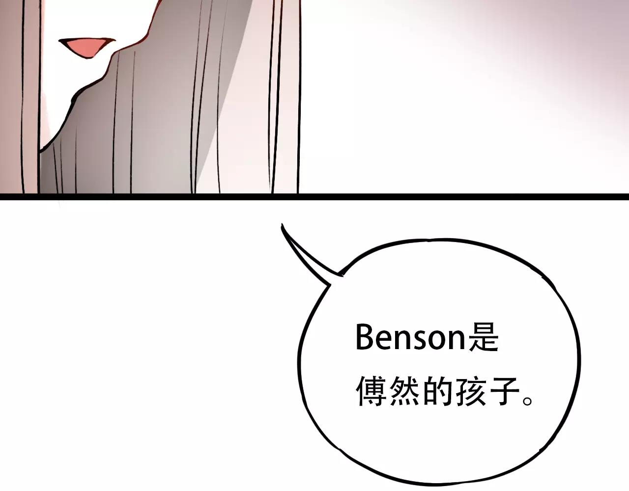 第15话 兜兜转转，还是爱你46