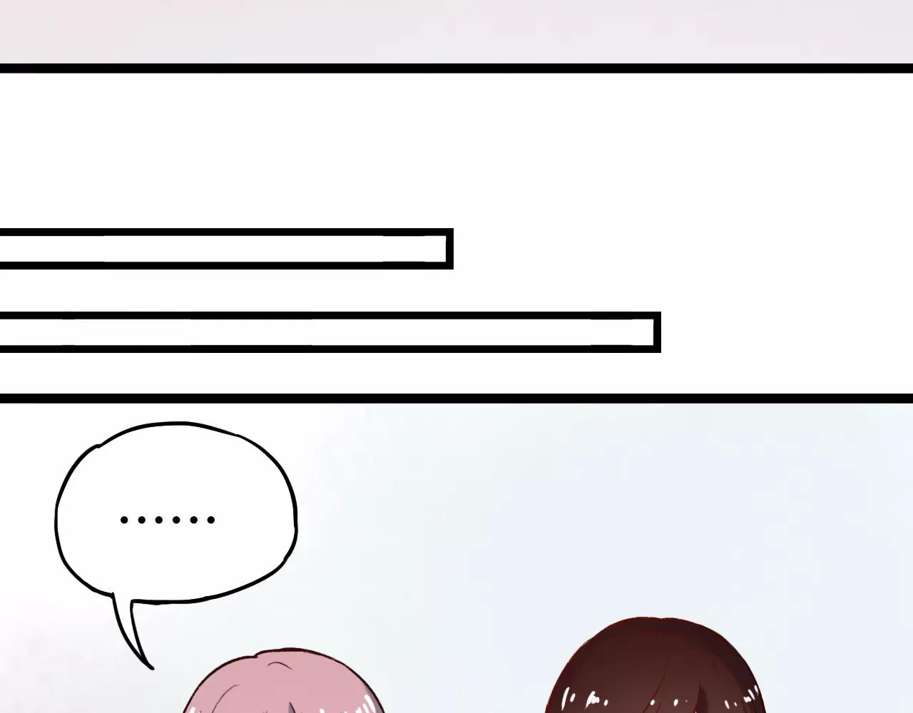 第5话 我爱过你的证据84