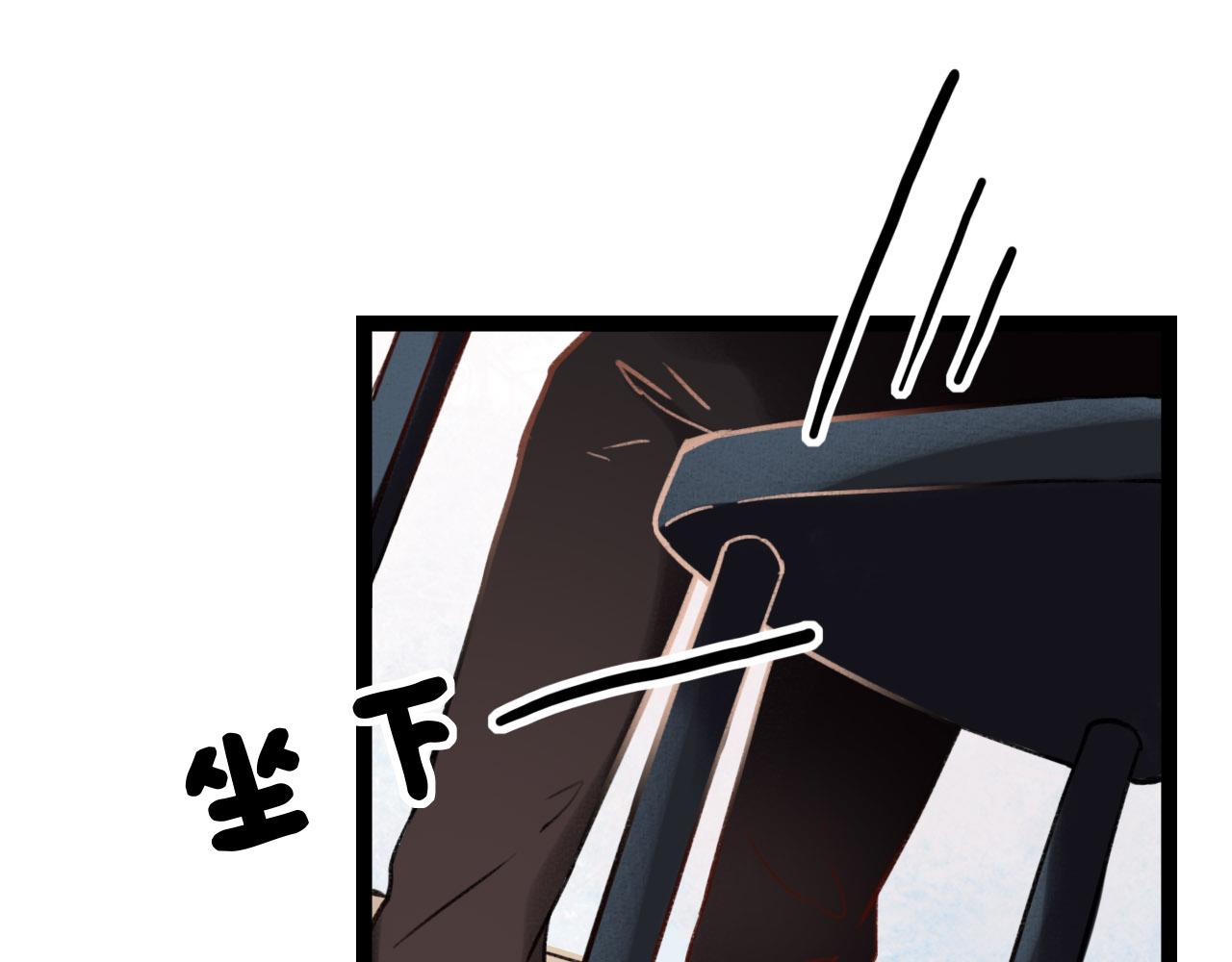 第26话 誓言是易碎品61