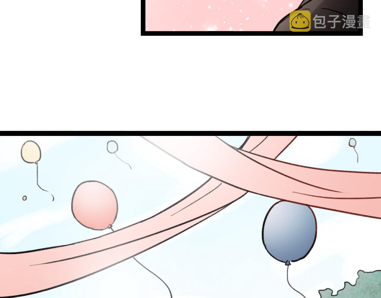 第27话 无尽头的路81