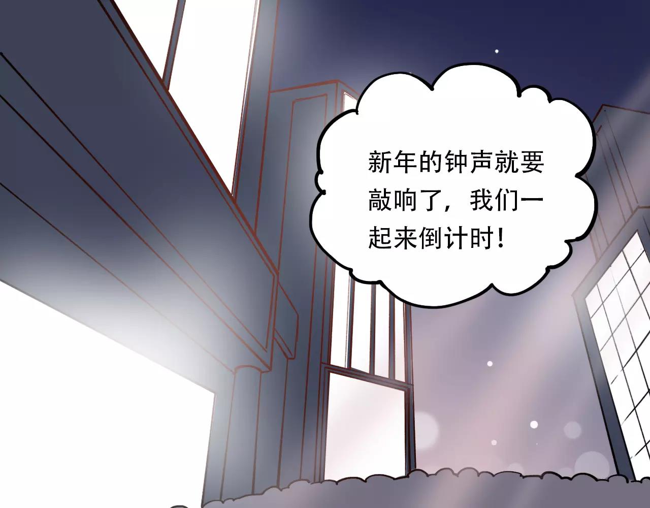 完结篇  青春遗憾物语141