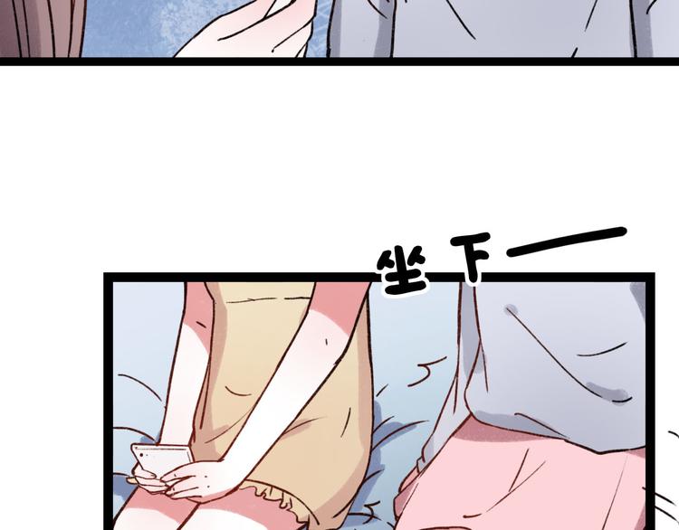 第7话 那个在背后保护你的人……105