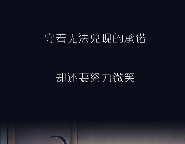 千本新作《泽上寂寞萤火》来啦16