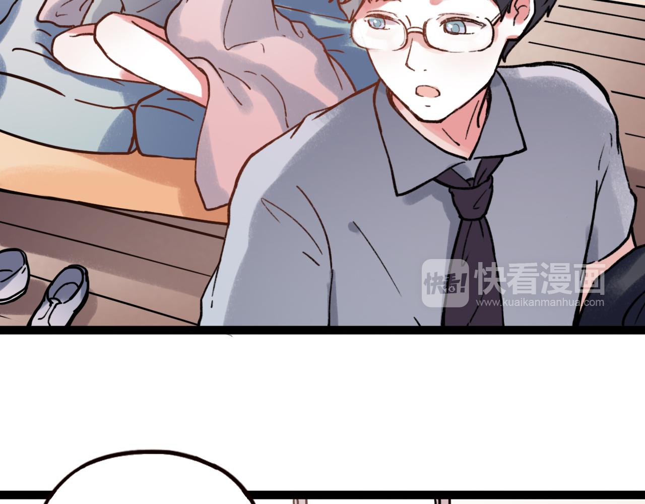 第25话 未曾忘却的秘密67