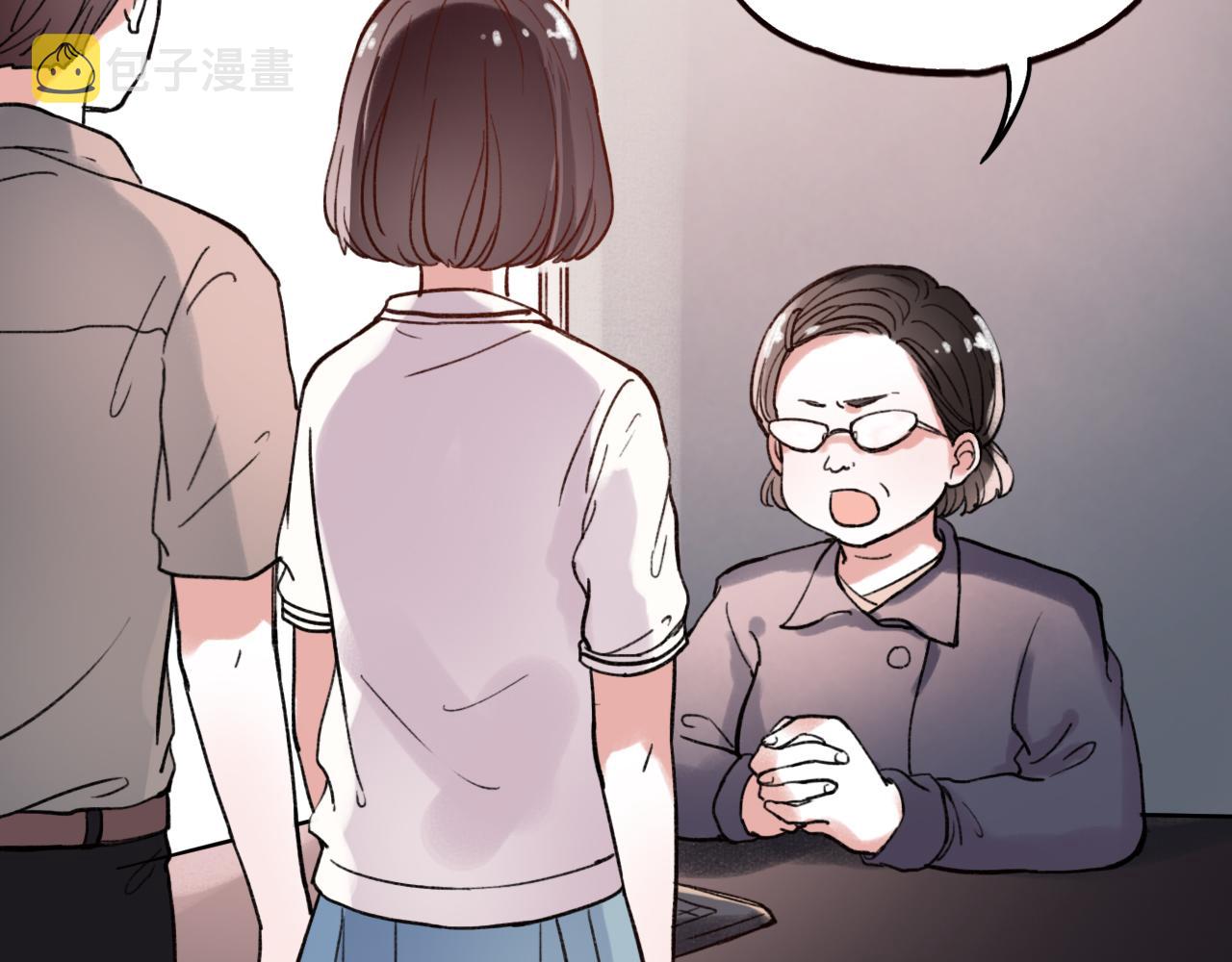 第29话 我终于失去了你41