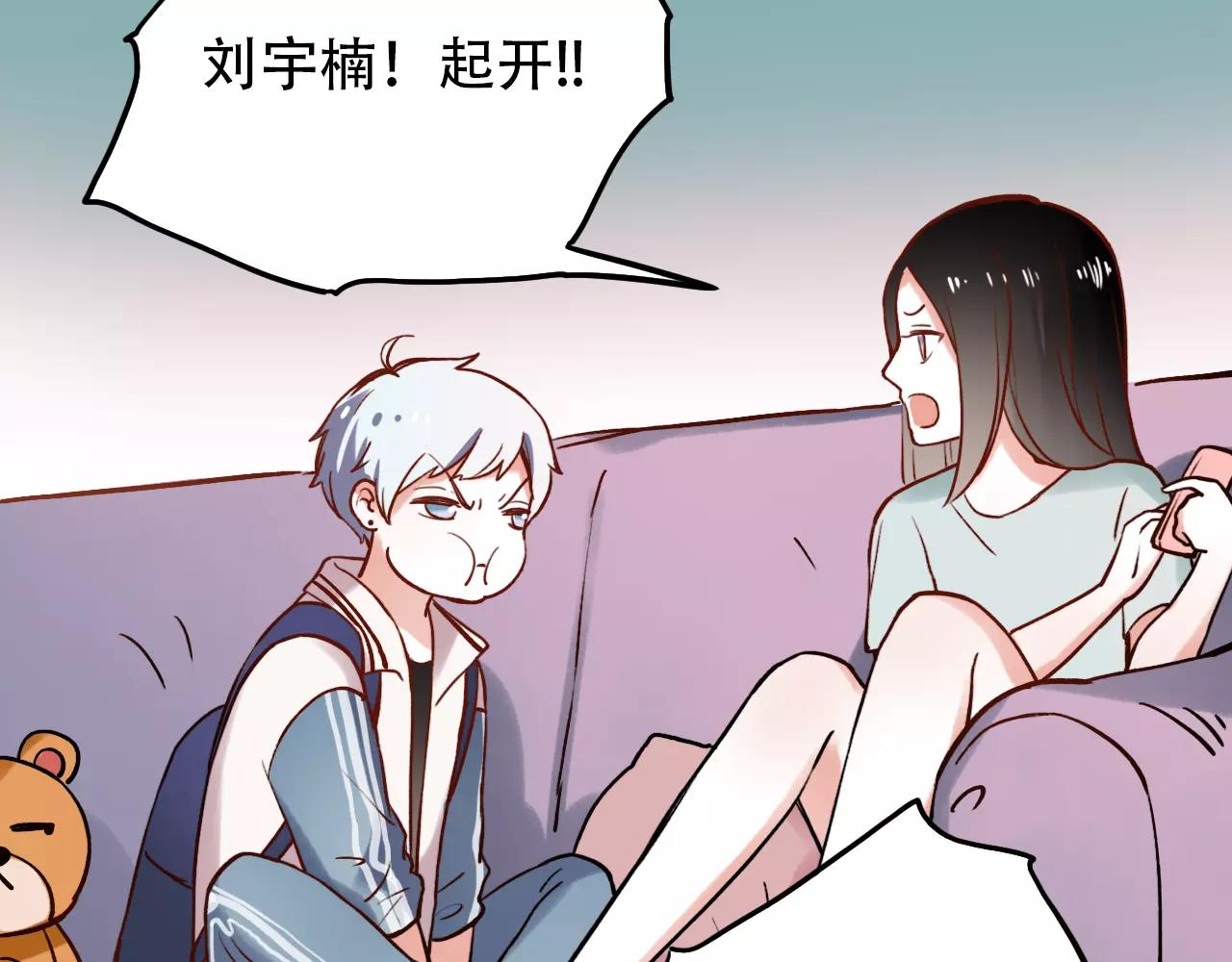 第8话 请你紧握我的手25