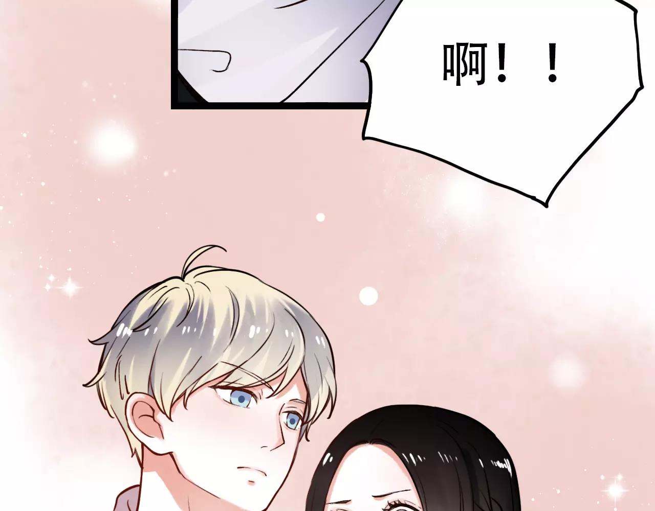 第10话 我不舍得放弃16