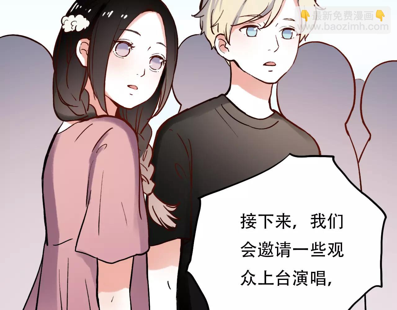 第9话 爱情的意义，是你68