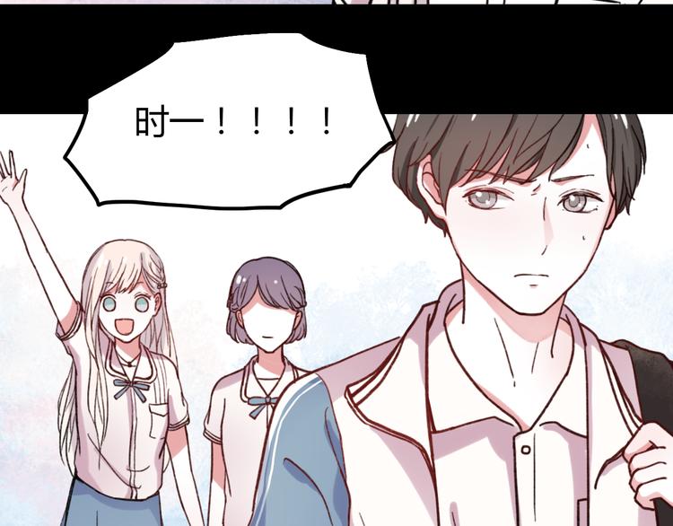 第4话 那个为你挺身而出的人107