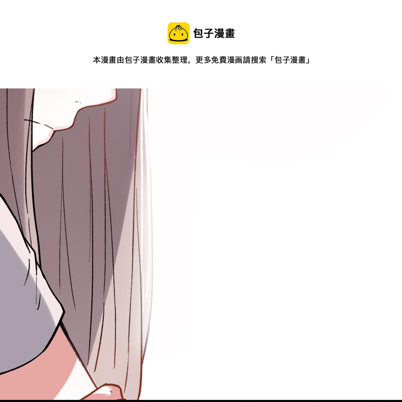 第24话 命运的齿轮42
