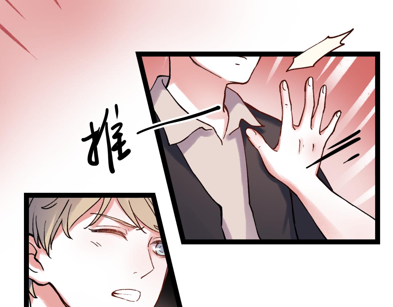 第1话 久别不重逢135