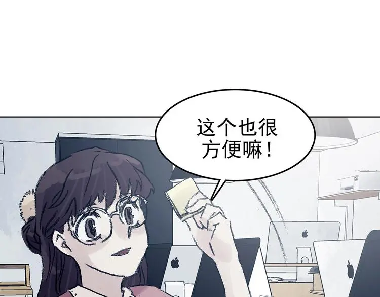 第59话 魔便签之愿（一）58