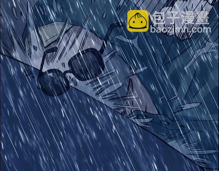 第44话 生长的美少年（五）109