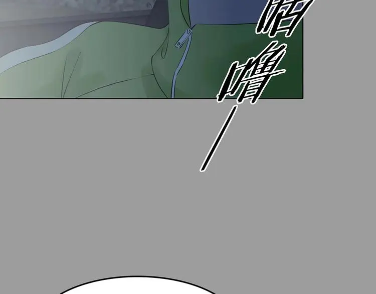 第63话 荒野顺风车（一）59