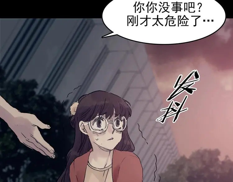 第61话 魔便签之愿（三）19