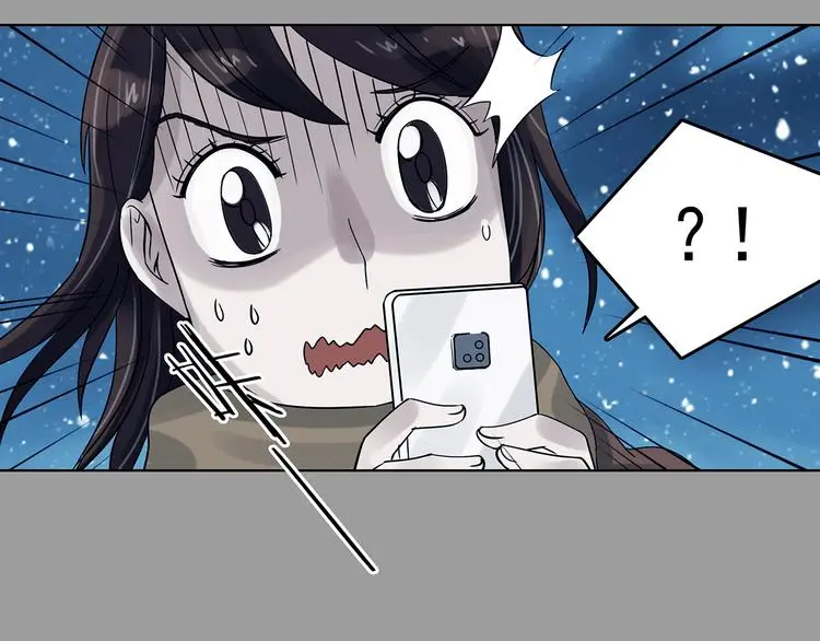 第83话 石像的凝视（一）50