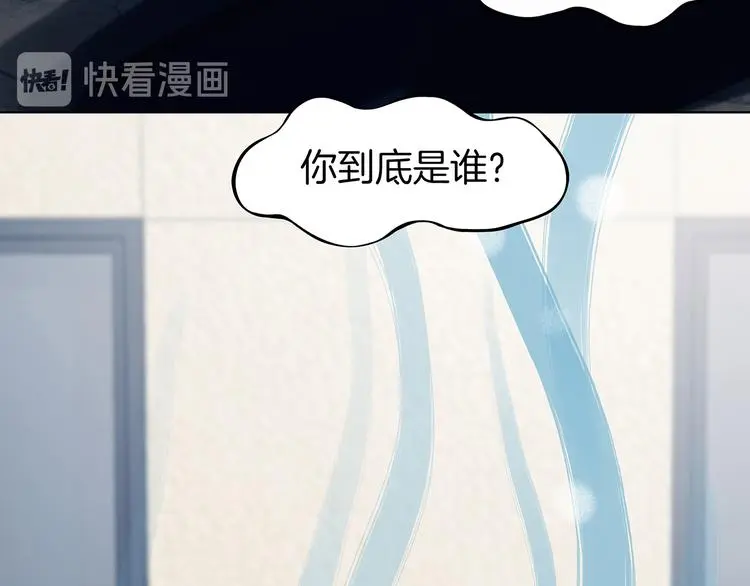 第92话 最终章 猫男（三）161