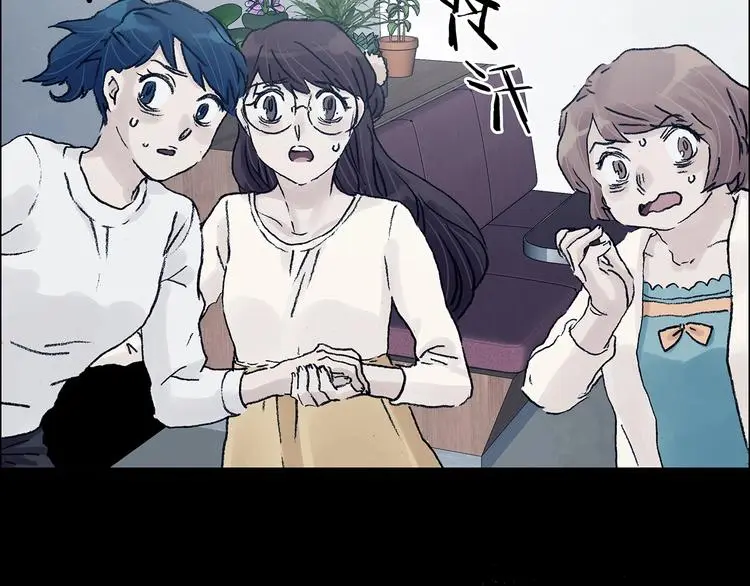 第73话 隐宅（二）18