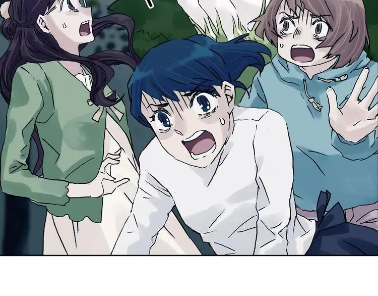 第41话 生长的美少年（二）46