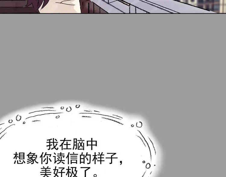 第26话 信鸽（1）142