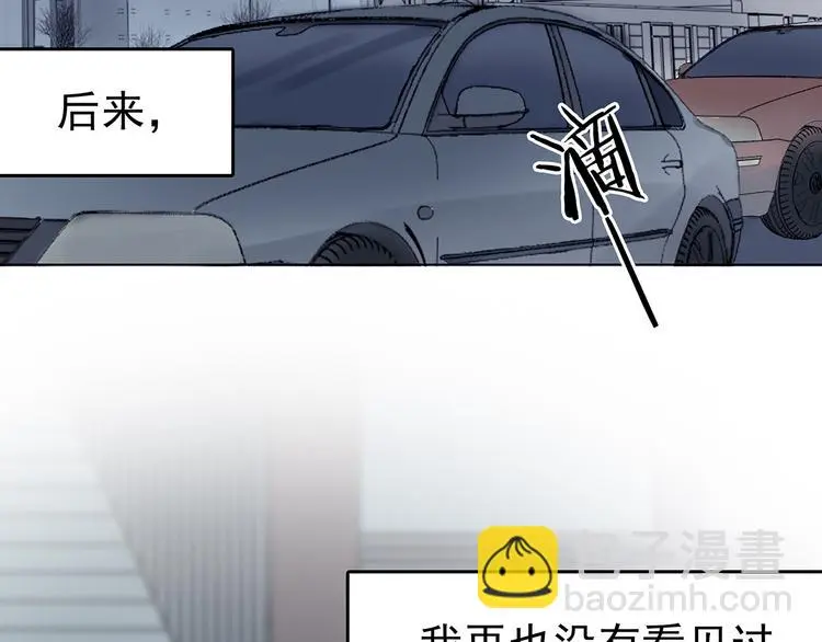 第15话 城市海洋（2）126
