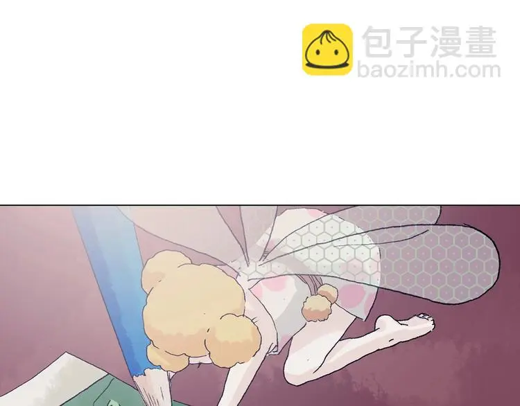 第35话 亚马逊的寄礼（3）96
