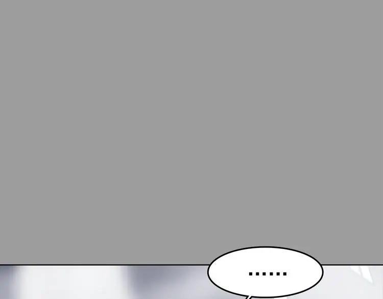 第79话 雾巷杀机（一）69