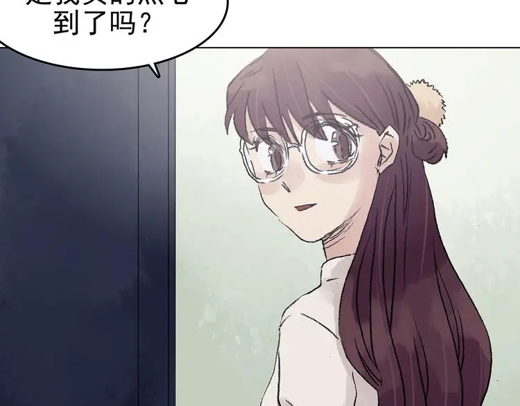 第33话 亚马逊的寄礼（1）28