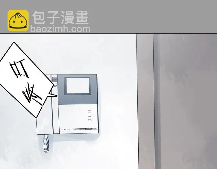 第89话 出来玩吧（三）67