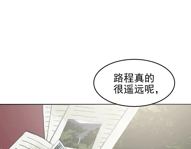 第35话 亚马逊的寄礼（3）105