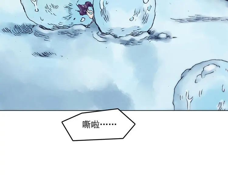 第10话 雪球（3）154