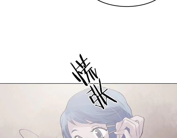 第24话 绝版男友（2）97