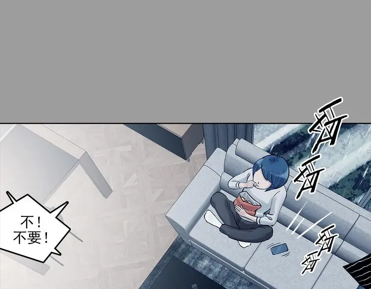 第77话 惊魂公厕（一）19