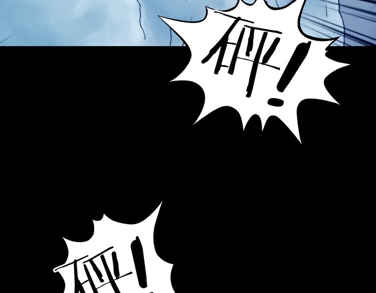第9话 雪球（2）23