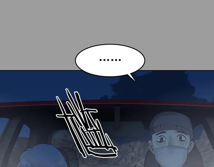 第63话 荒野顺风车（一）67
