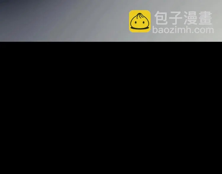第63话 荒野顺风车（一）119